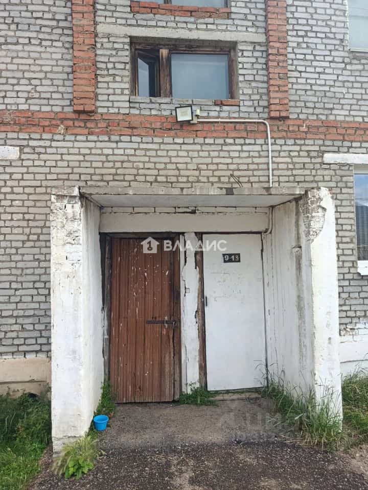 Россия, Республика Бурятия, Баргузинский район, село Баргузин, улица Дзержинского, 9, фото 3
