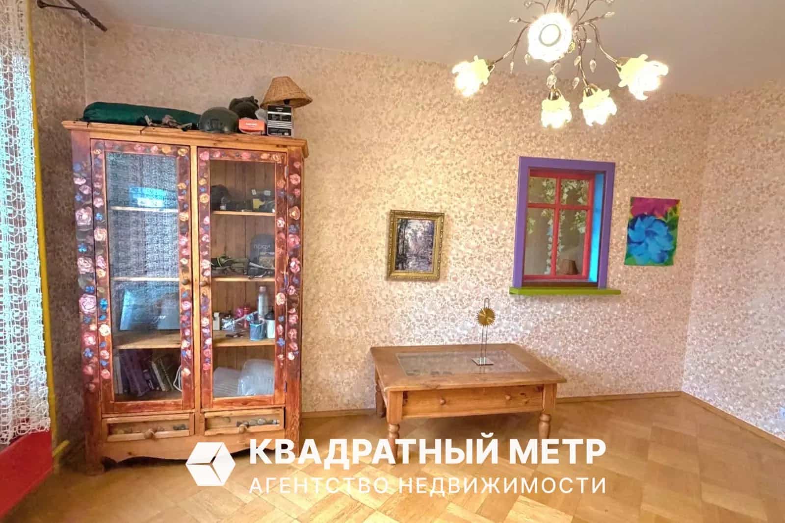 Беларусь, Минск, улица Рафиева, 84