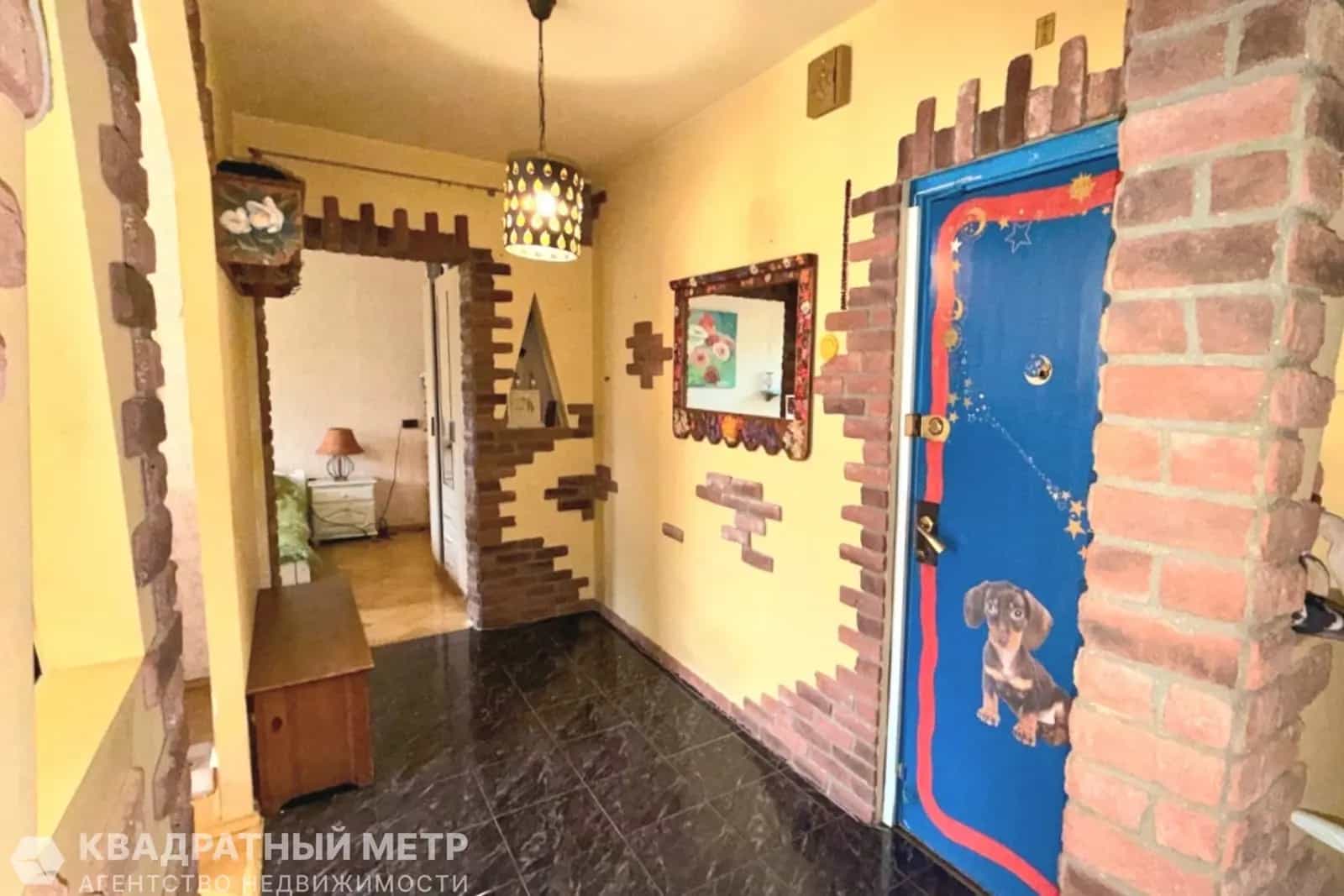 Беларусь, Минск, улица Рафиева, 84, фото 5