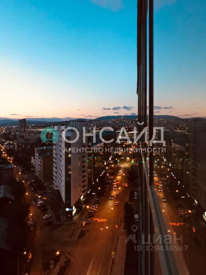 Россия, Республика Бурятия, Улан-Удэ, улица Смолина, 77