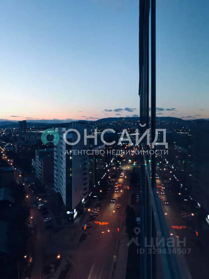 Россия, Республика Бурятия, Улан-Удэ, улица Смолина, 77, фото 2