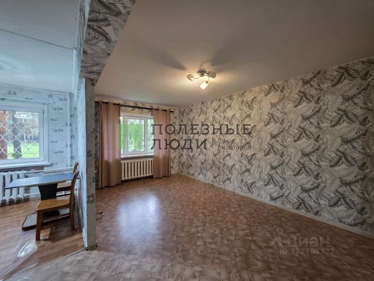 Россия, Иркутская область, Ангарск, улица 40 лет Октября, 26А, фото 5