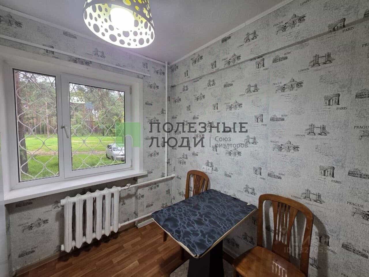 Россия, Иркутская область, Ангарск, улица 40 лет Октября, 26А, фото 12