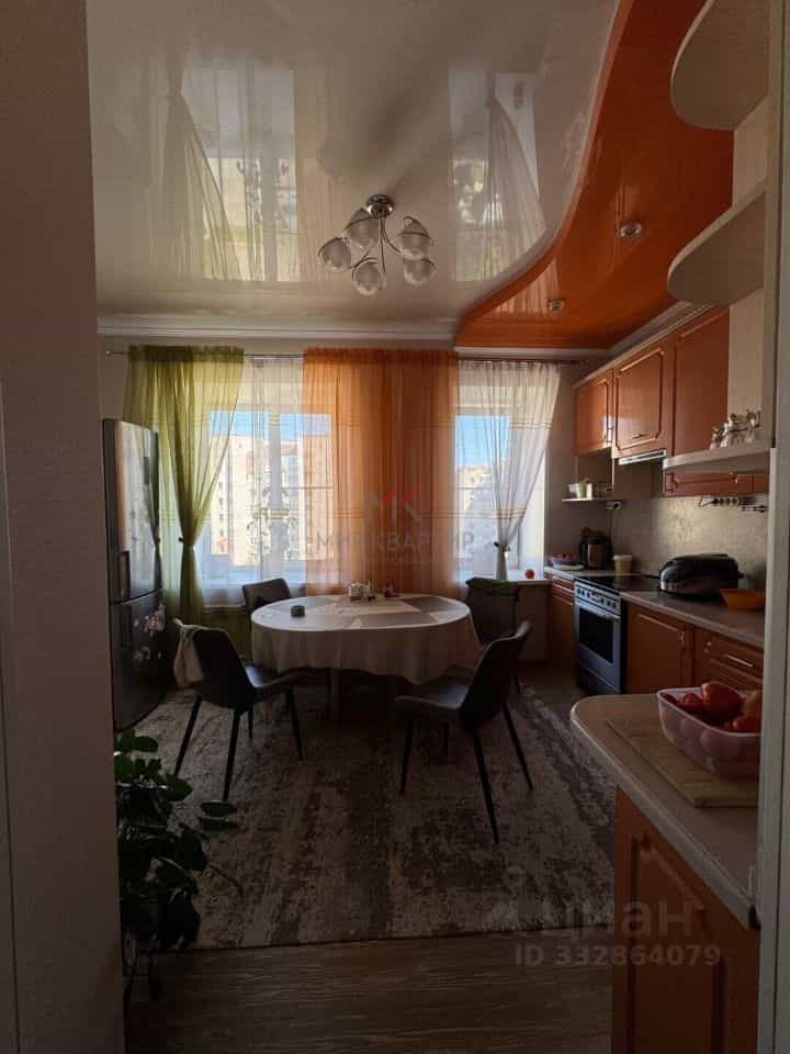 Россия, Республика Хакасия, Абакан, улица Чертыгашева, 126, фото 2
