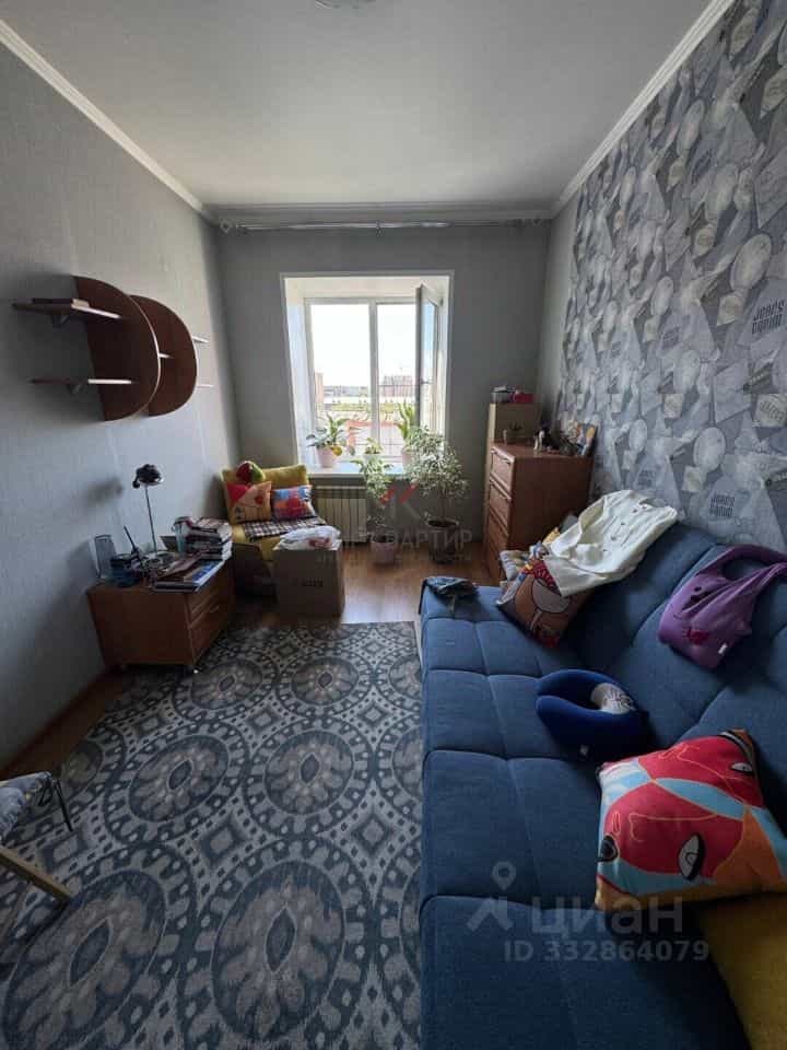 Россия, Республика Хакасия, Абакан, улица Чертыгашева, 126, фото 7