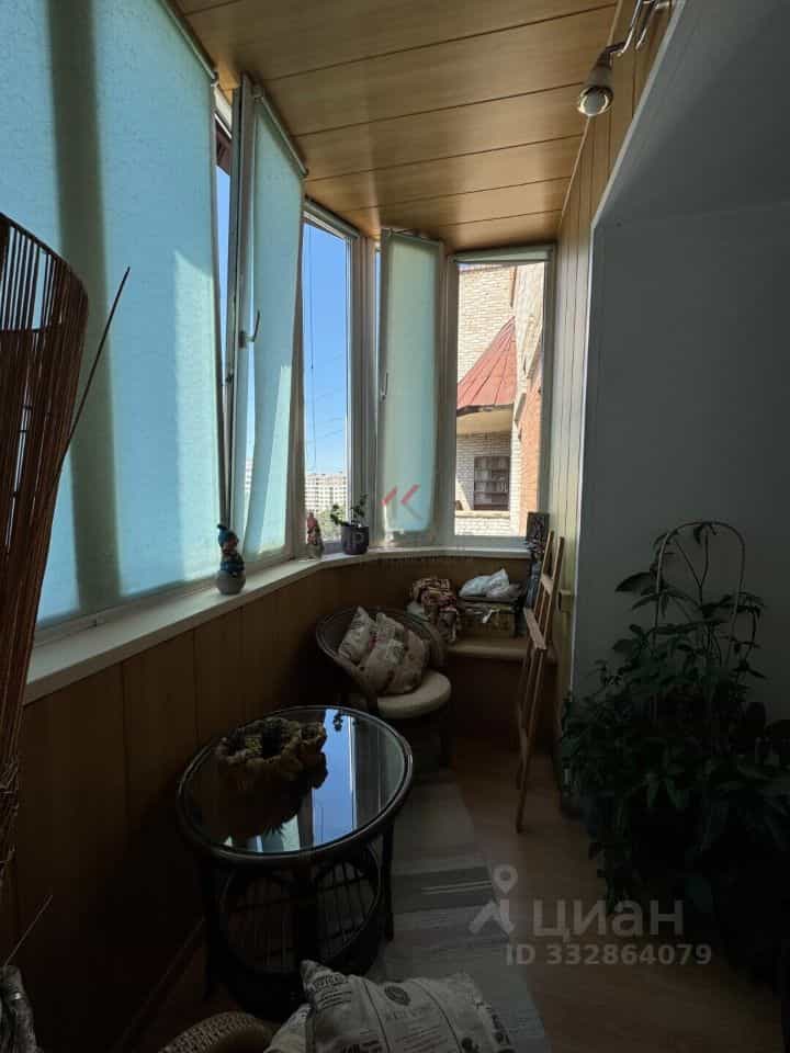 Россия, Республика Хакасия, Абакан, улица Чертыгашева, 126, фото 16