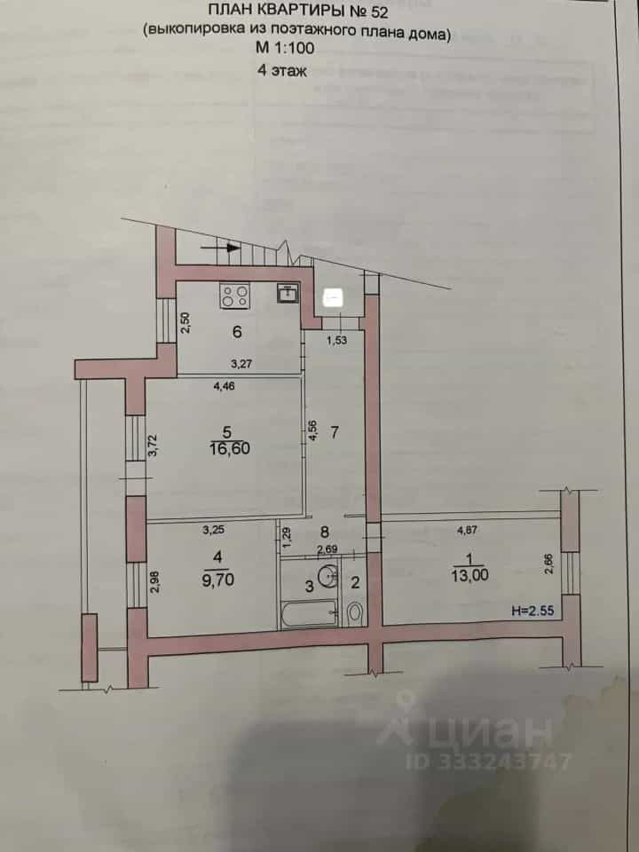 Россия, Волгоград, микрорайон Тулака, улица Карла Маркса, 9, фото 13