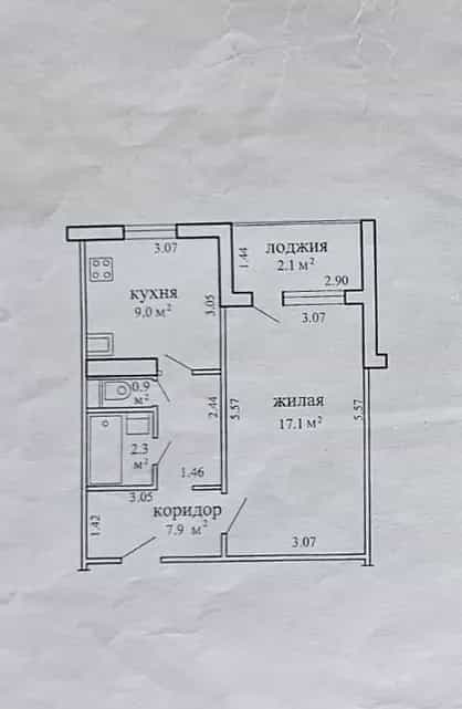 Беларусь, Минск, улица Академика Фёдорова, 17к2, фото 2