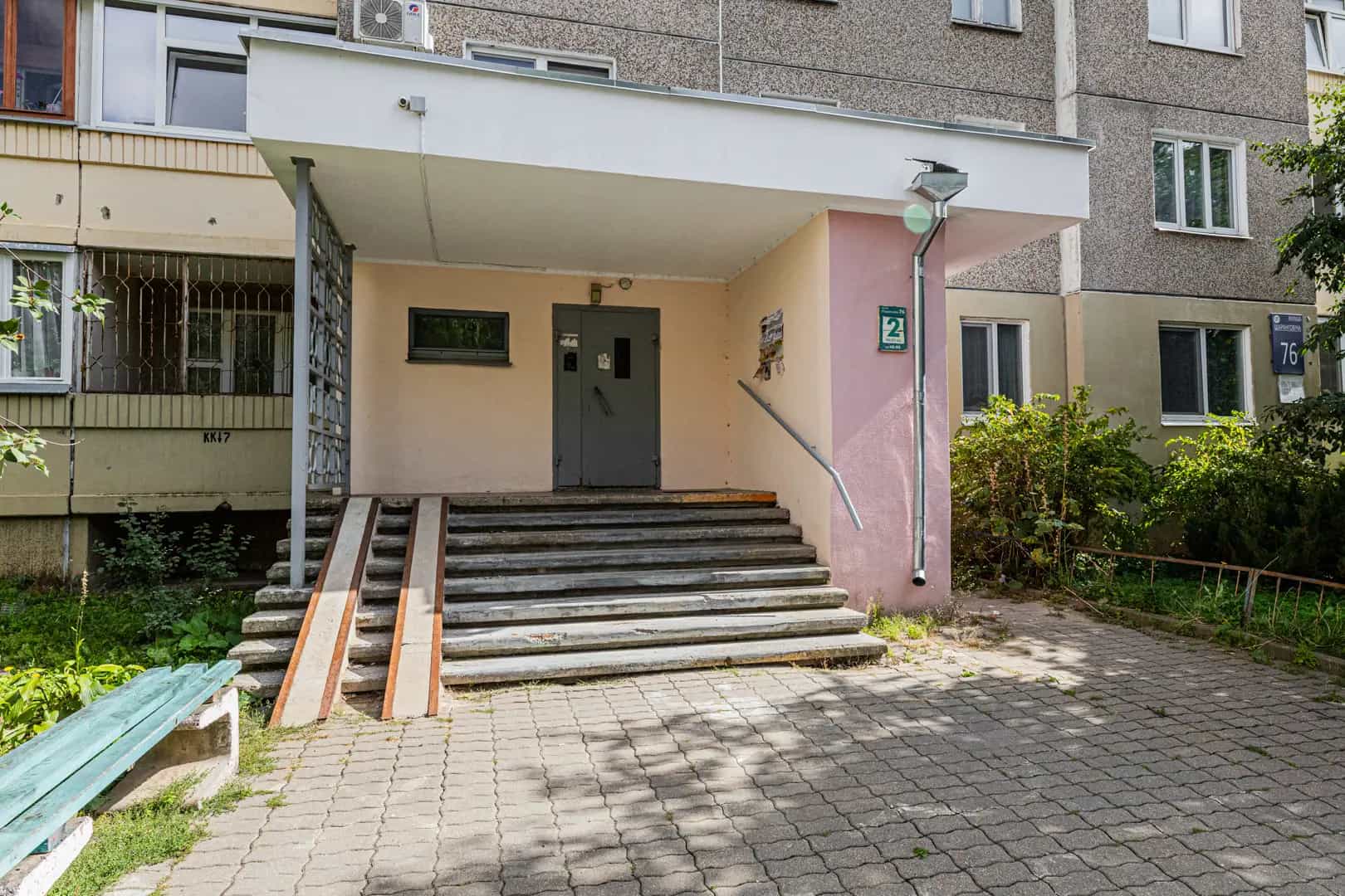 Беларусь, Минск, улица Шаранговича, 76, фото 29