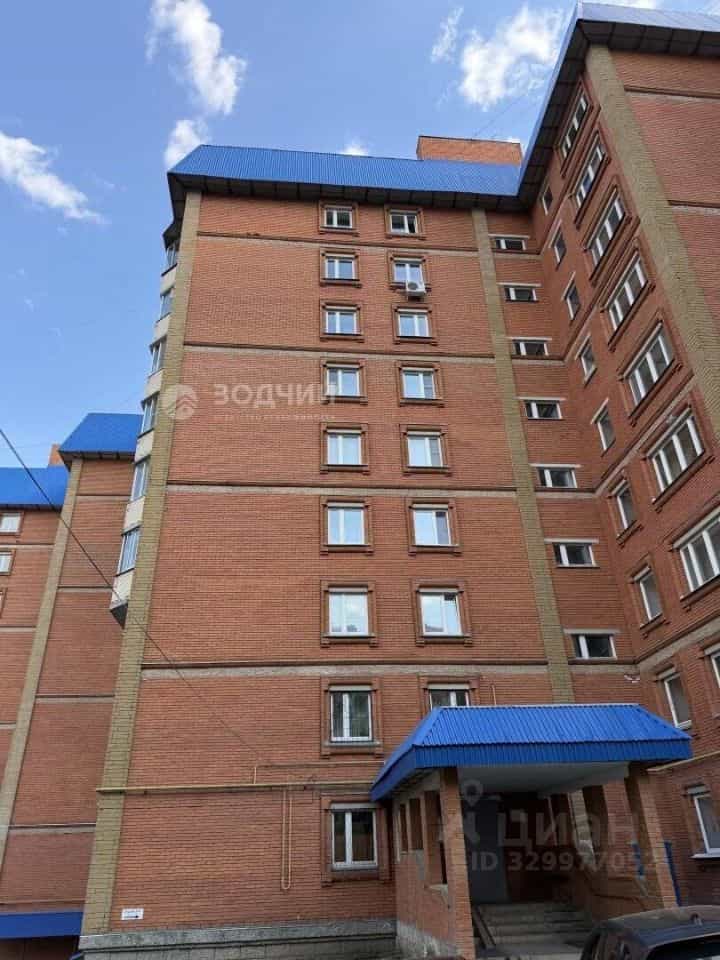 Россия, Чувашская Республика — Чувашия, Чебоксары, улица Академика Алексея Николаевича Крылова, 1, фото 44