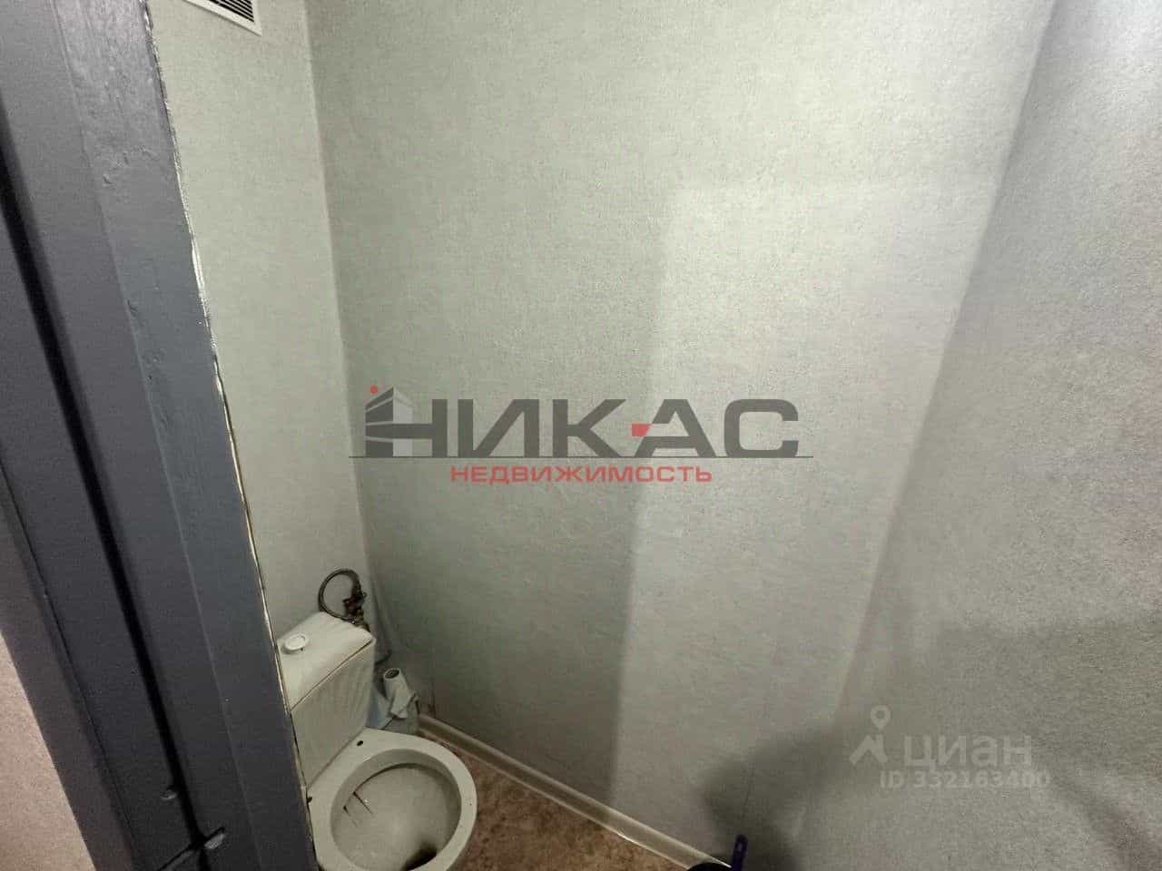 Россия, Ярославль, Клубная улица, 42, фото 6