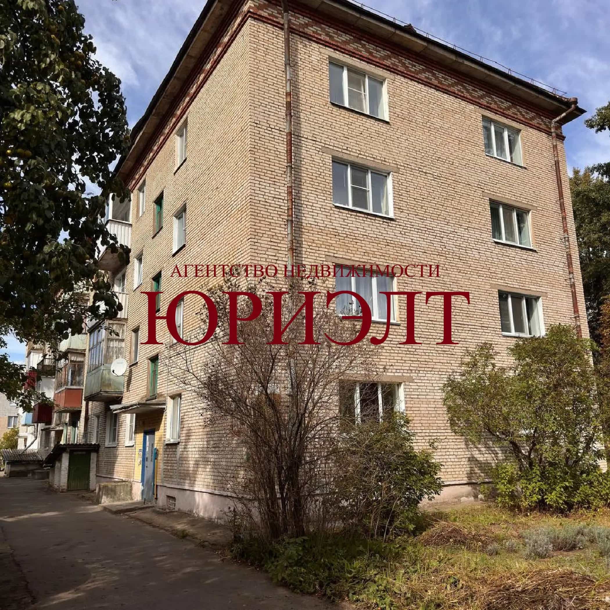 Беларусь, Могилёв, Автозаводская улица, 18