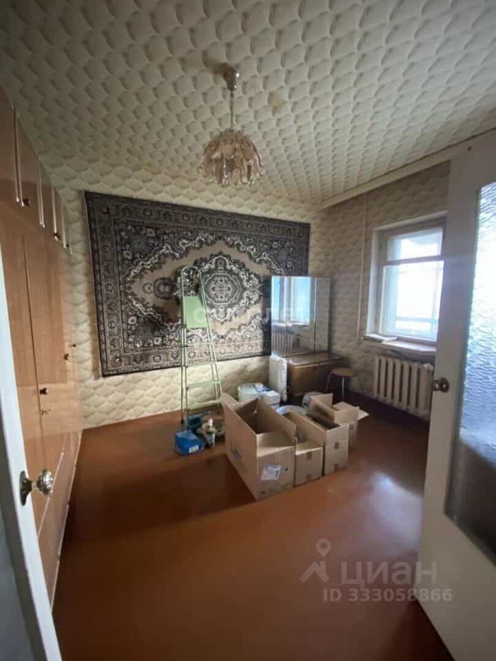Россия, Архангельская область, Котлас, улица Ермакова, 11, фото 5