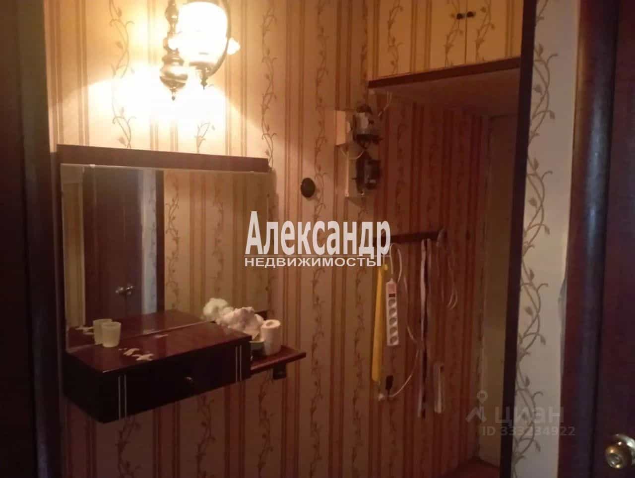 Россия, Ленинградская область, Всеволожск, улица Победы, 8, фото 9