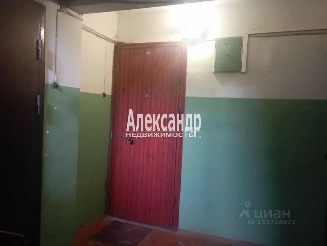 Россия, Ленинградская область, Всеволожск, улица Победы, 8, фото 12