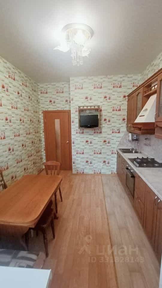 Россия, Ханты-Мансийск, улица Гагарина, 141, фото 2
