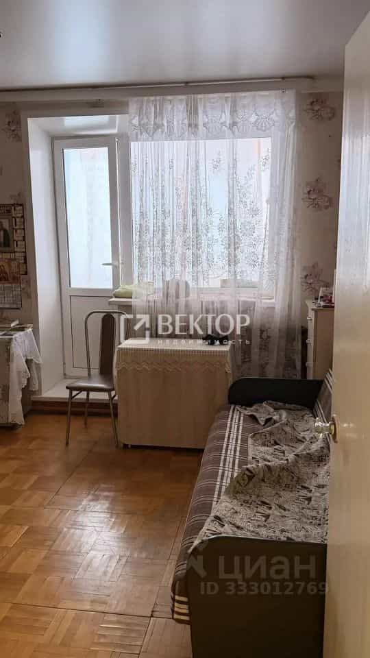 Россия, Кострома, Школьный проезд, 9А