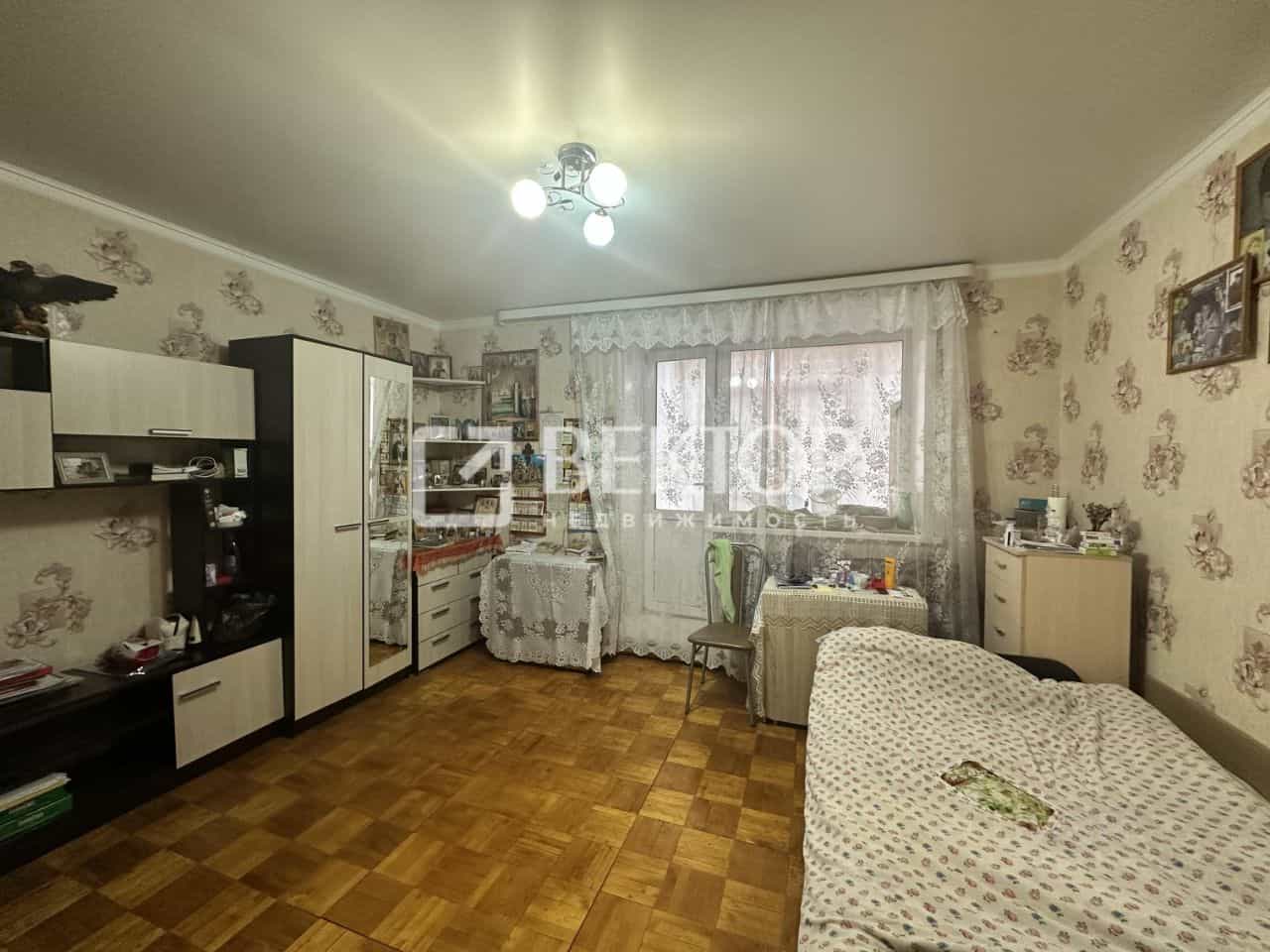 Россия, Кострома, Школьный проезд, 9А, фото 2