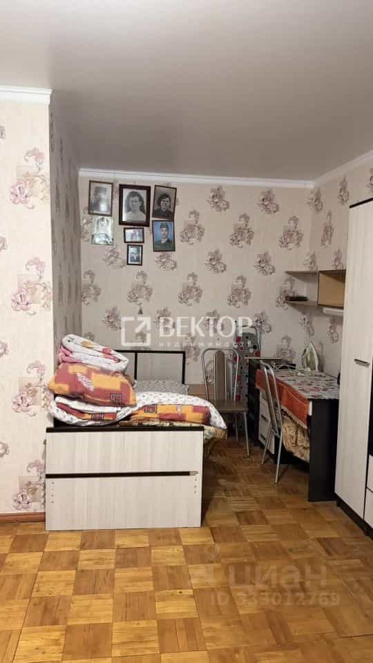Россия, Кострома, Школьный проезд, 9А, фото 3