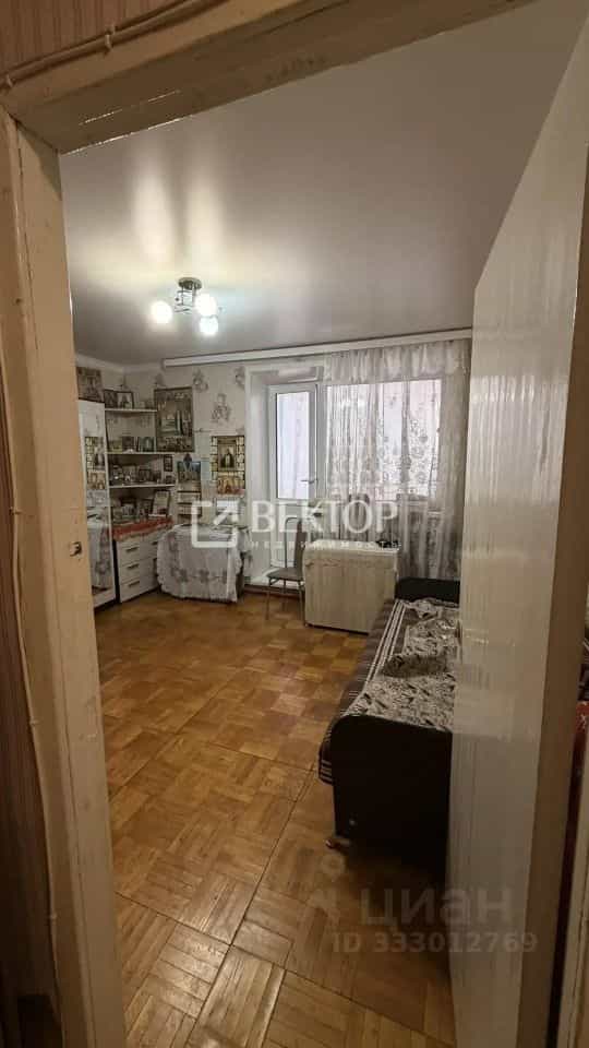 Россия, Кострома, Школьный проезд, 9А, фото 4