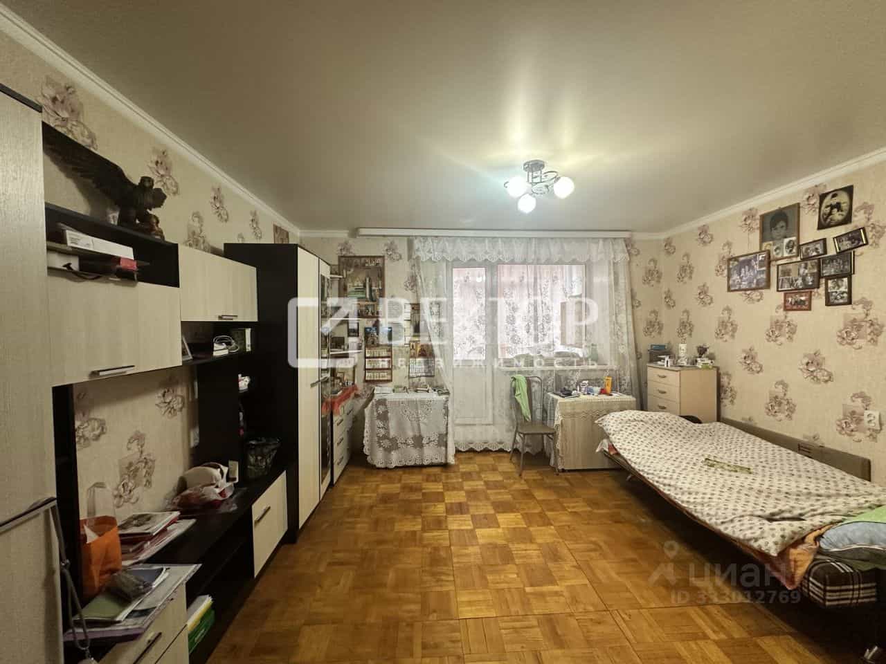 Россия, Кострома, Школьный проезд, 9А, фото 6