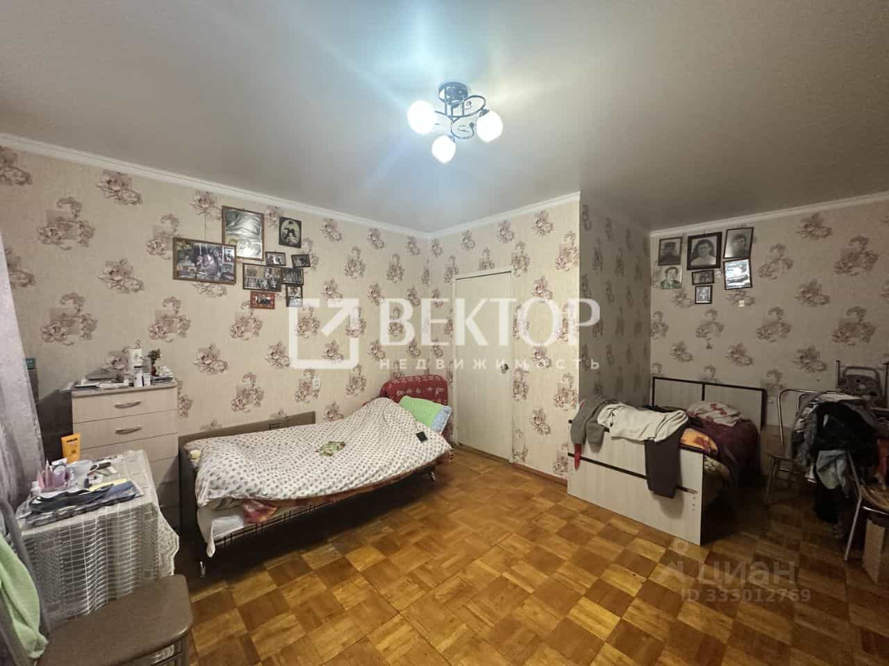 Россия, Кострома, Школьный проезд, 9А, фото 8