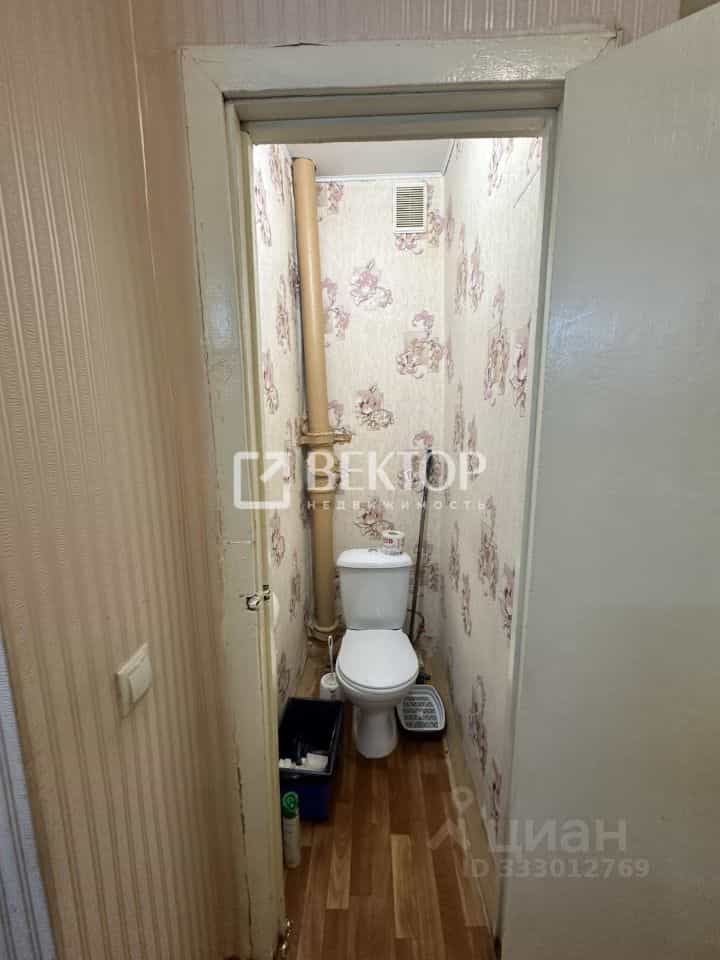 Россия, Кострома, Школьный проезд, 9А, фото 11
