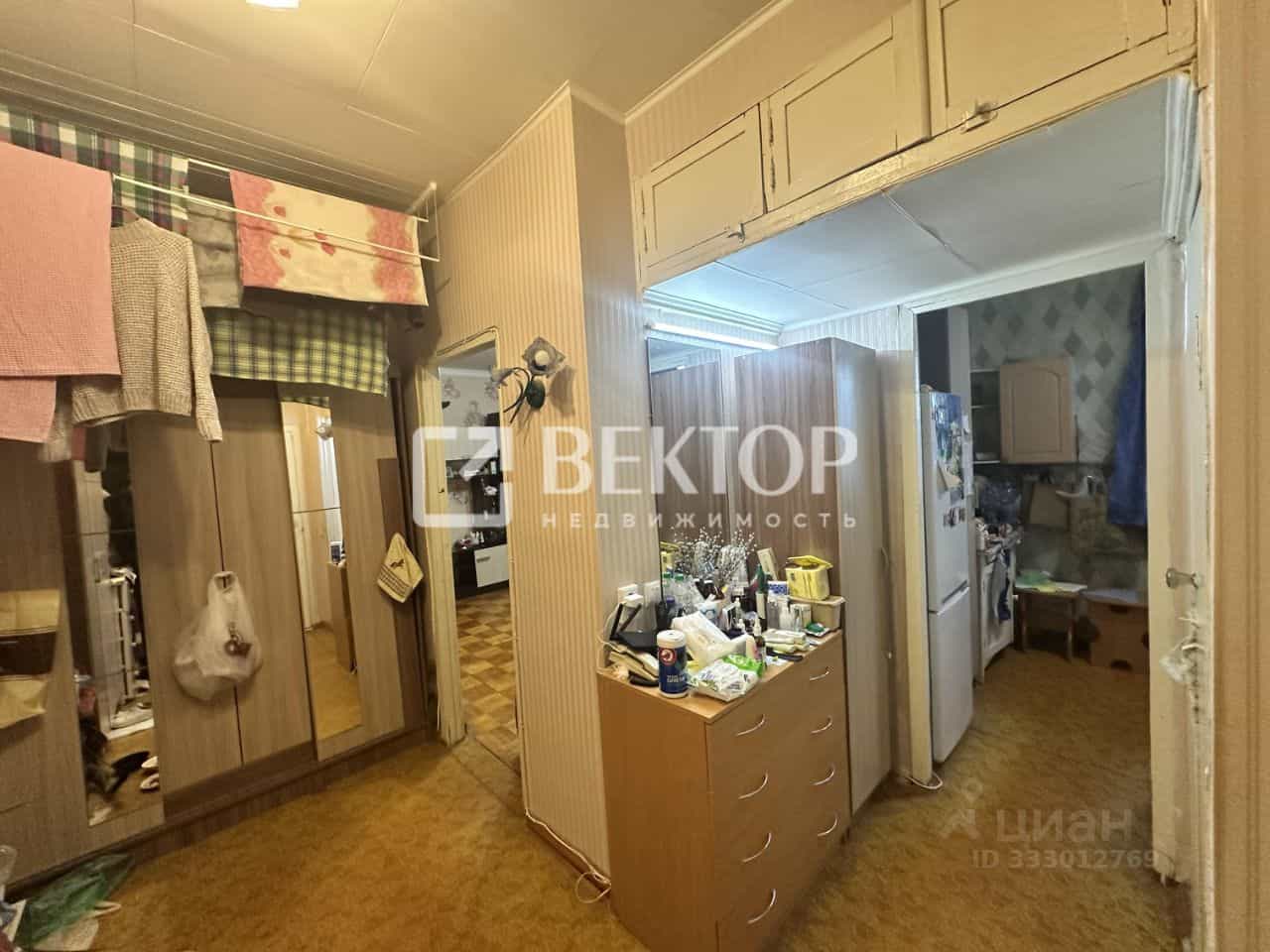 Россия, Кострома, Школьный проезд, 9А, фото 12