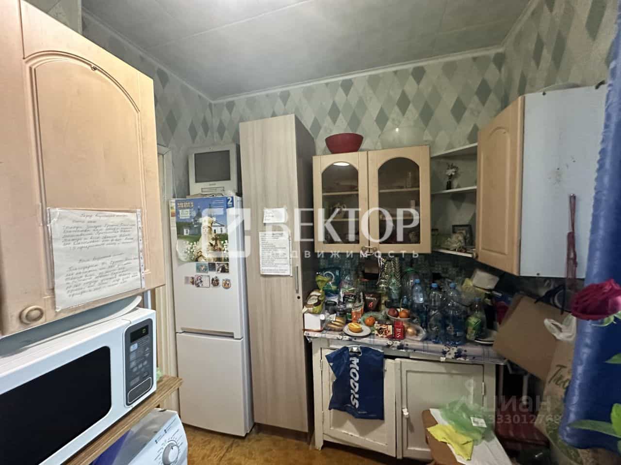 Россия, Кострома, Школьный проезд, 9А, фото 15