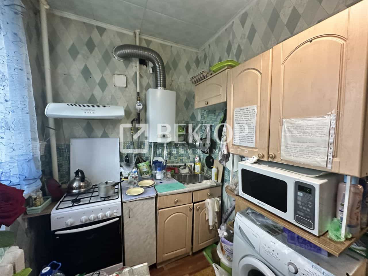 Россия, Кострома, Школьный проезд, 9А, фото 16