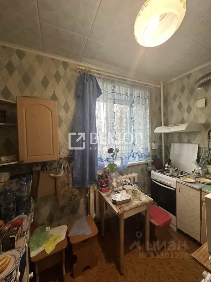 Россия, Кострома, Школьный проезд, 9А, фото 19