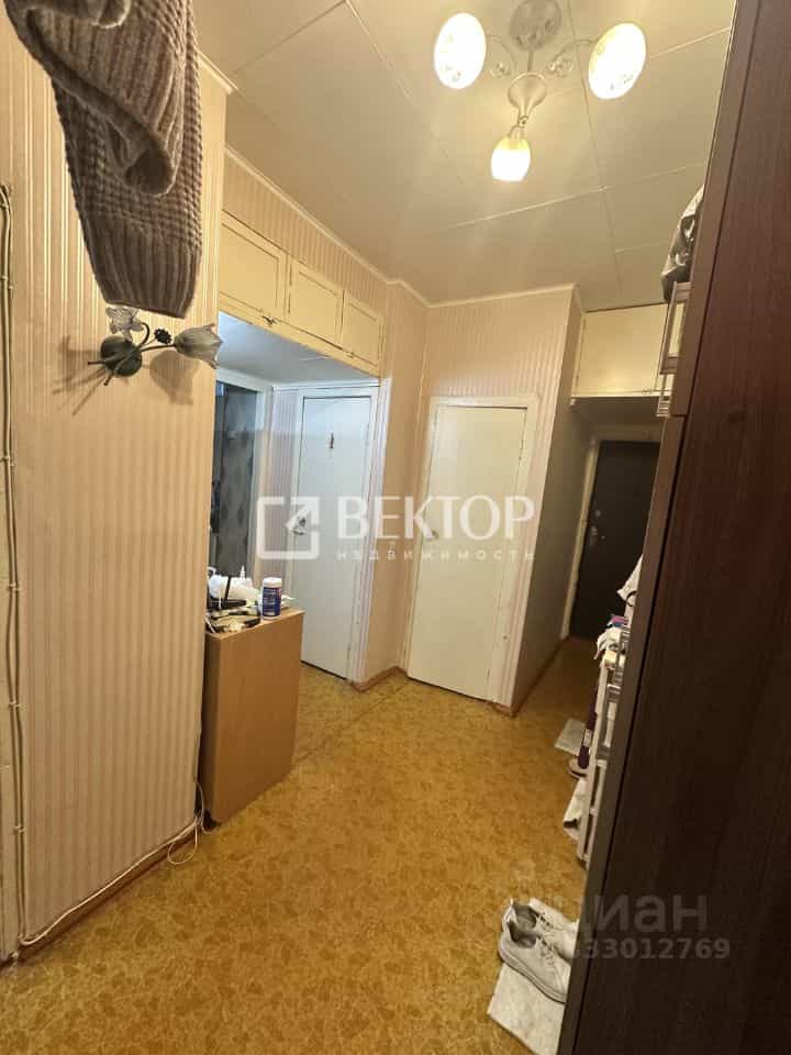 Россия, Кострома, Школьный проезд, 9А, фото 20