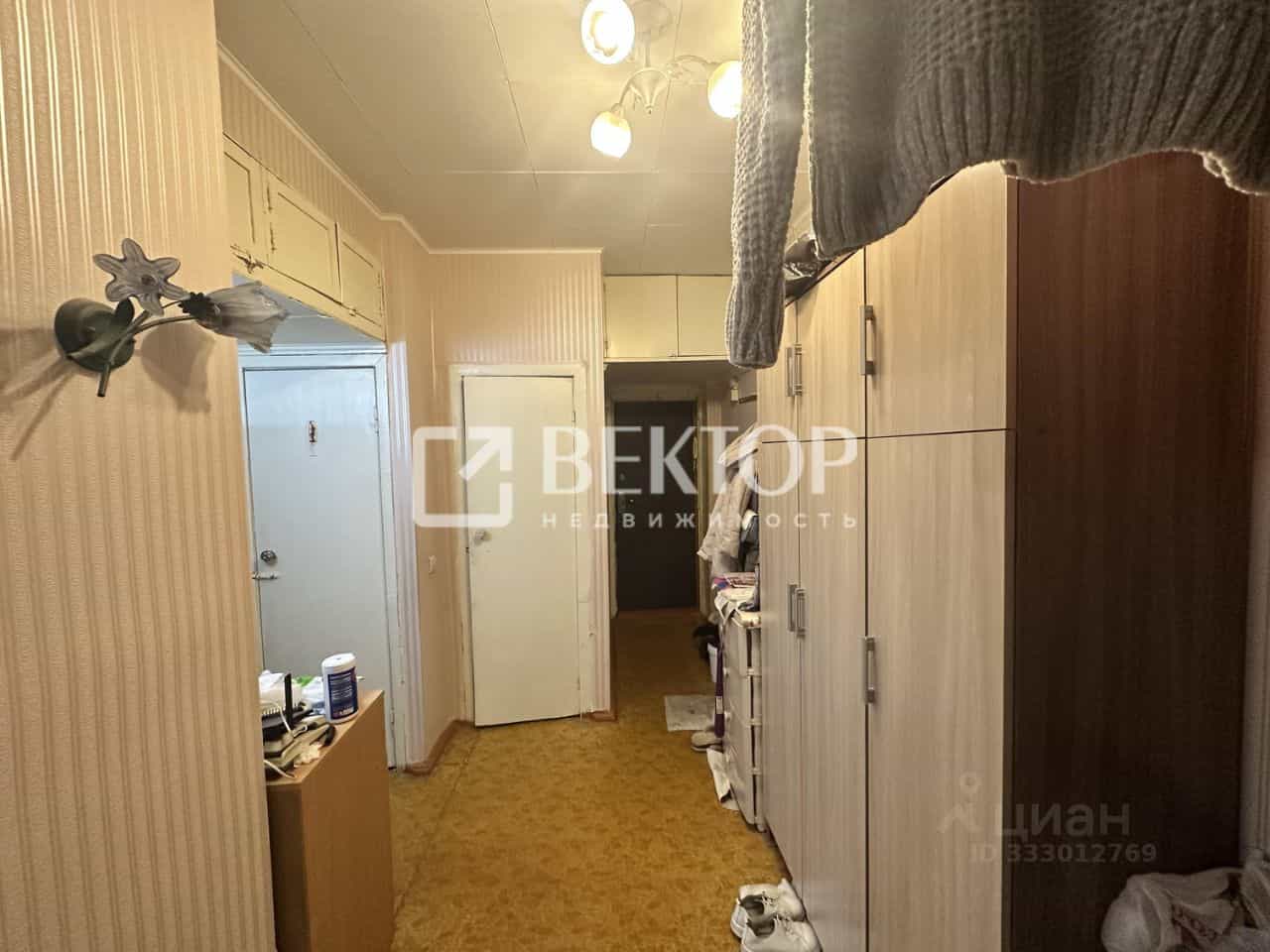 Россия, Кострома, Школьный проезд, 9А, фото 22