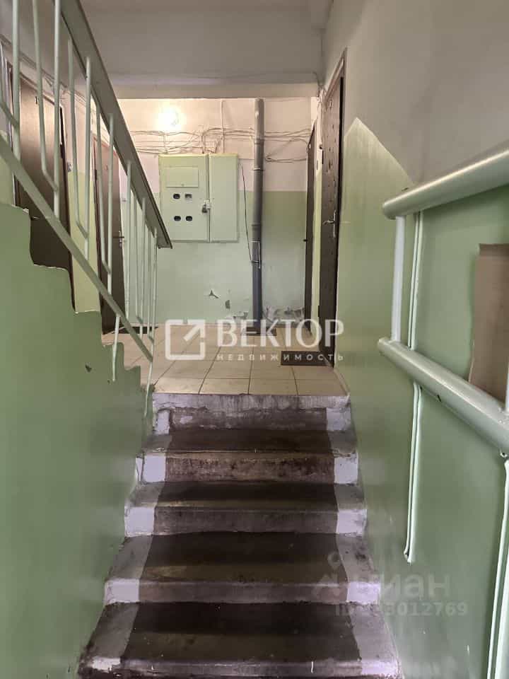 Россия, Кострома, Школьный проезд, 9А, фото 23