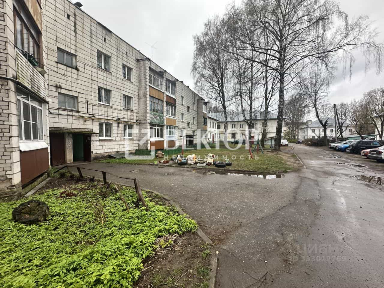 Россия, Кострома, Школьный проезд, 9А, фото 26