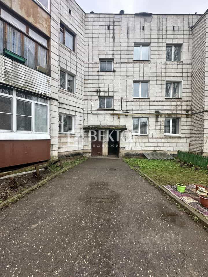 Россия, Кострома, Школьный проезд, 9А, фото 28