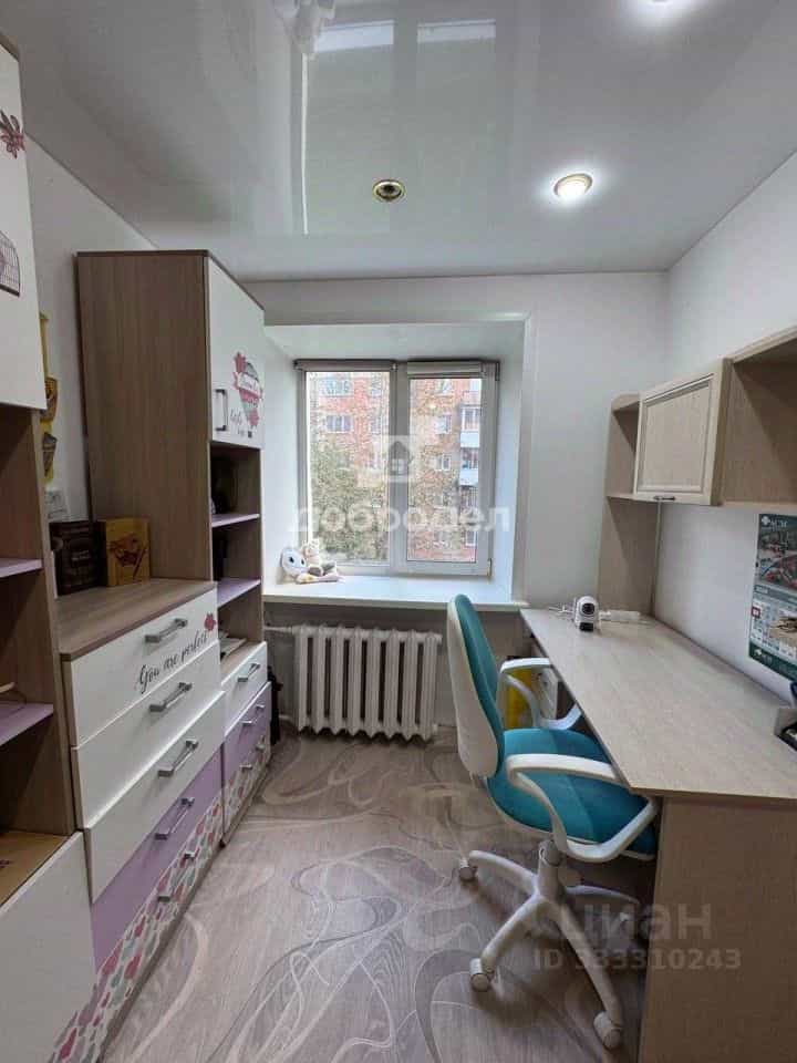Россия, Свердловская область, Асбест, улица Ладыженского, 6, фото 26