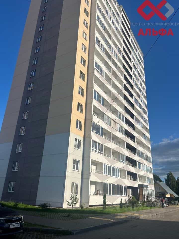 Россия, Киров, Курская улица, 28