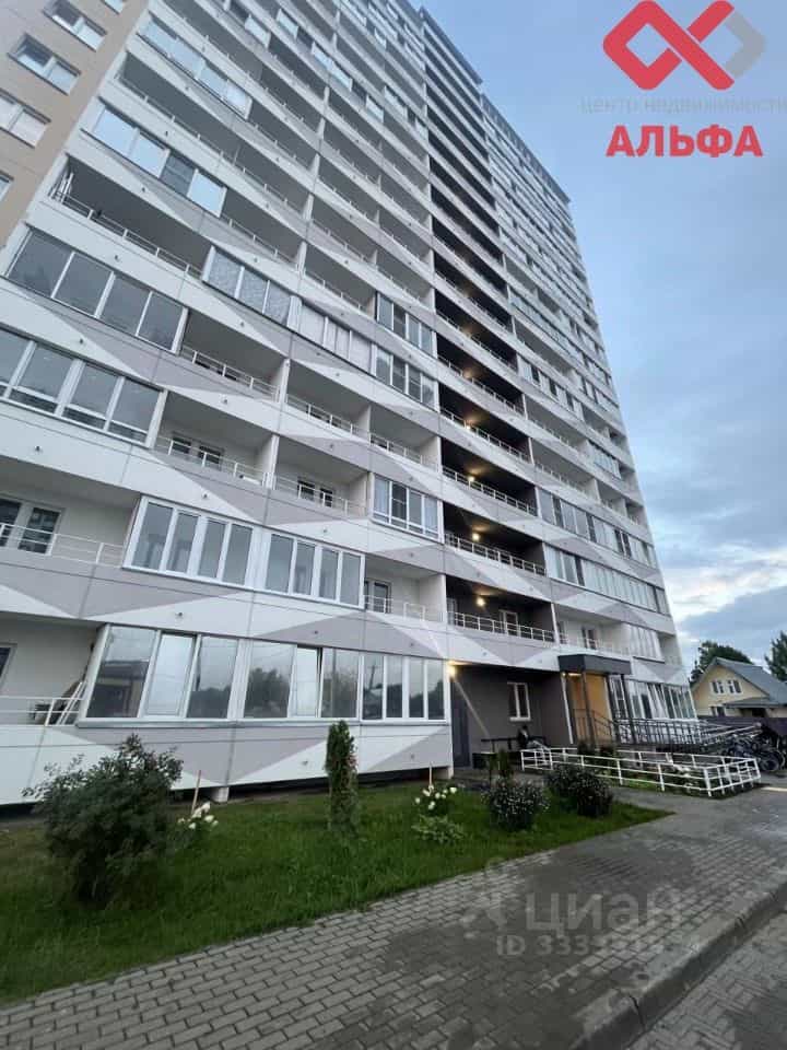 Россия, Киров, Курская улица, 28, фото 12