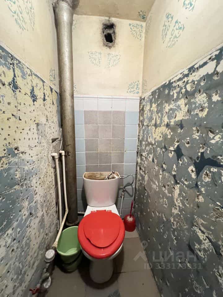 Россия, Республика Марий Эл, Йошкар-Ола, бульвар Чавайна, 23, фото 8