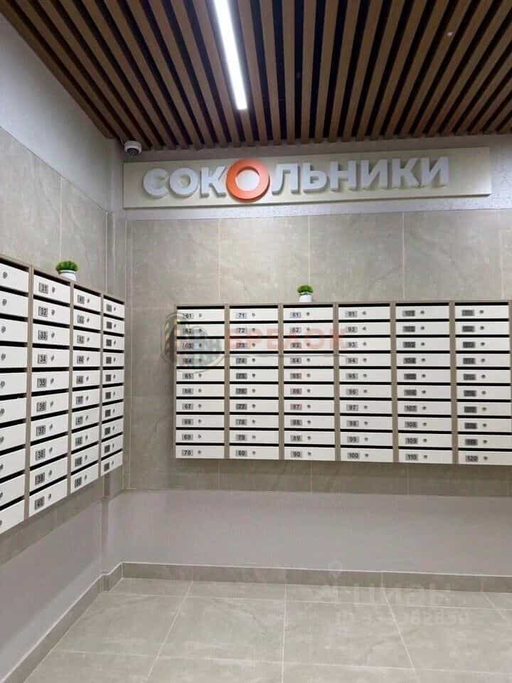 Россия, Ростов-на-Дону, улица Ерёменко, 109/23, фото 8