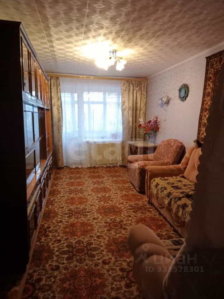 Россия, Тульская область, Узловая, улица Завенягина, 10, фото 4