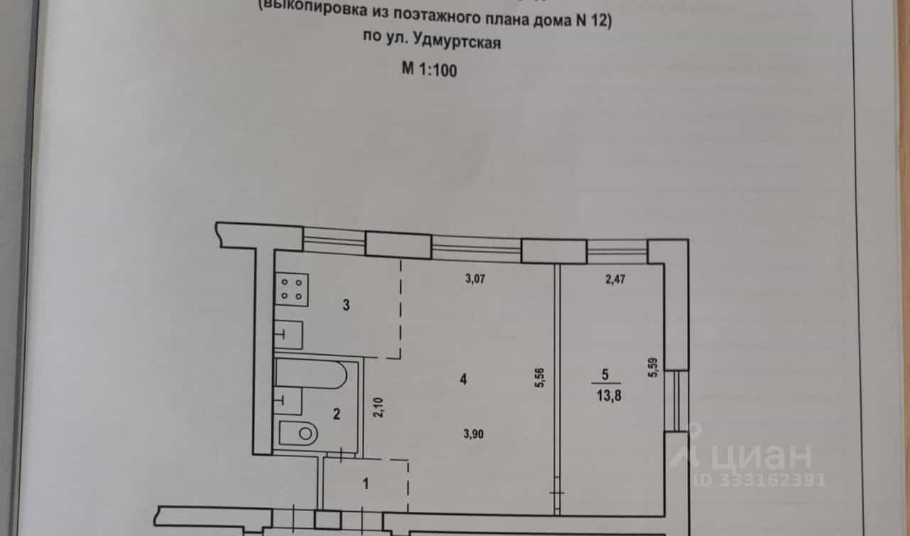 Россия, Волгоград, Удмуртская улица, 12, фото 22