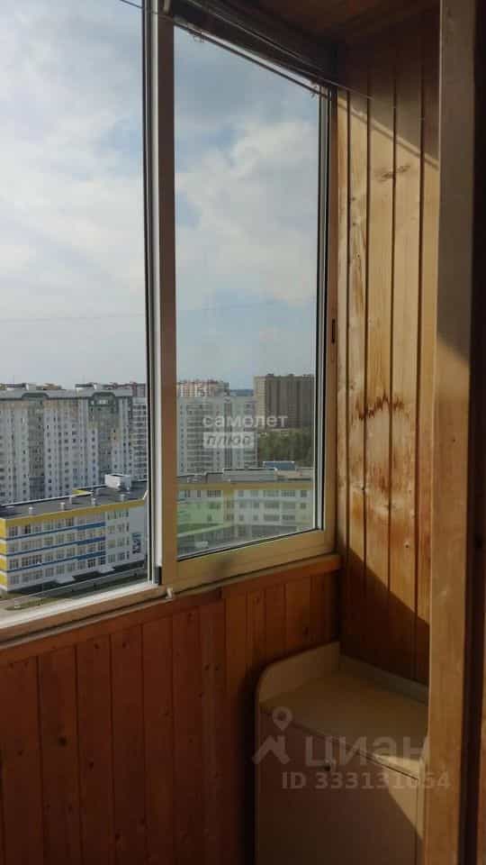 Россия, Курск, проспект Вячеслава Клыкова, 45, фото 13