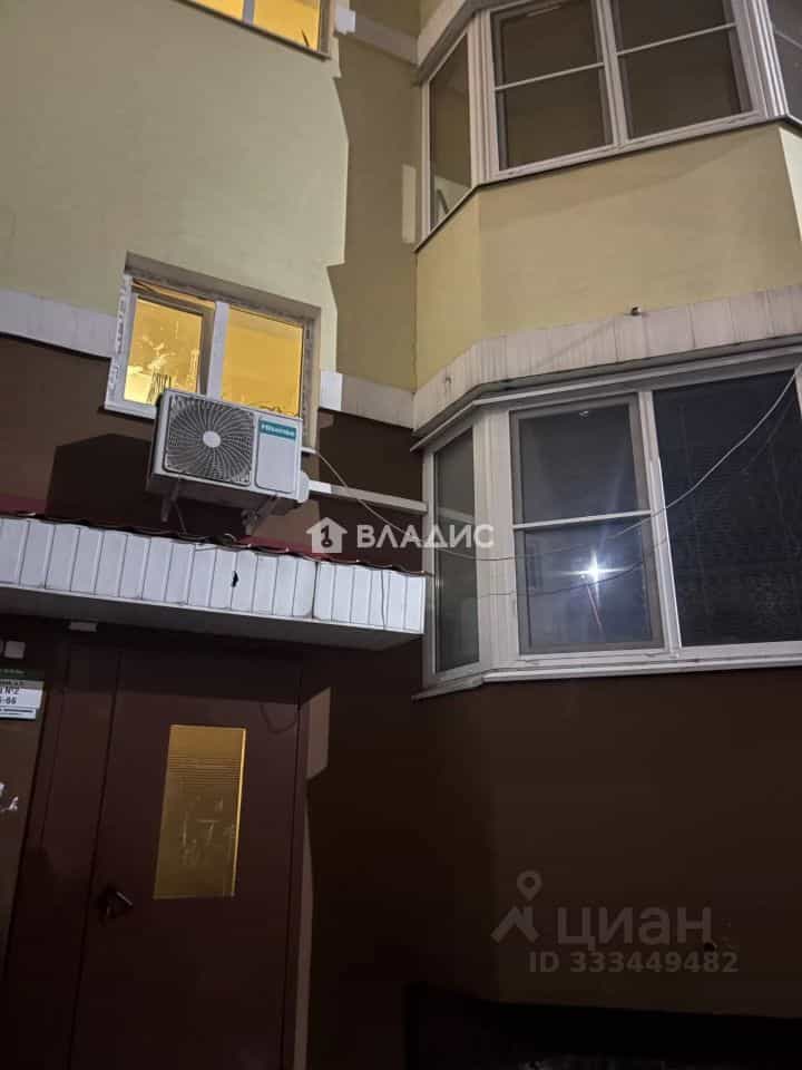 Россия, Московская область, Богородский городской округ, деревня Новая Купавна, 5, фото 12