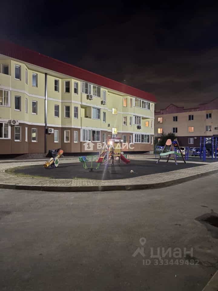 Россия, Московская область, Богородский городской округ, деревня Новая Купавна, 5, фото 15