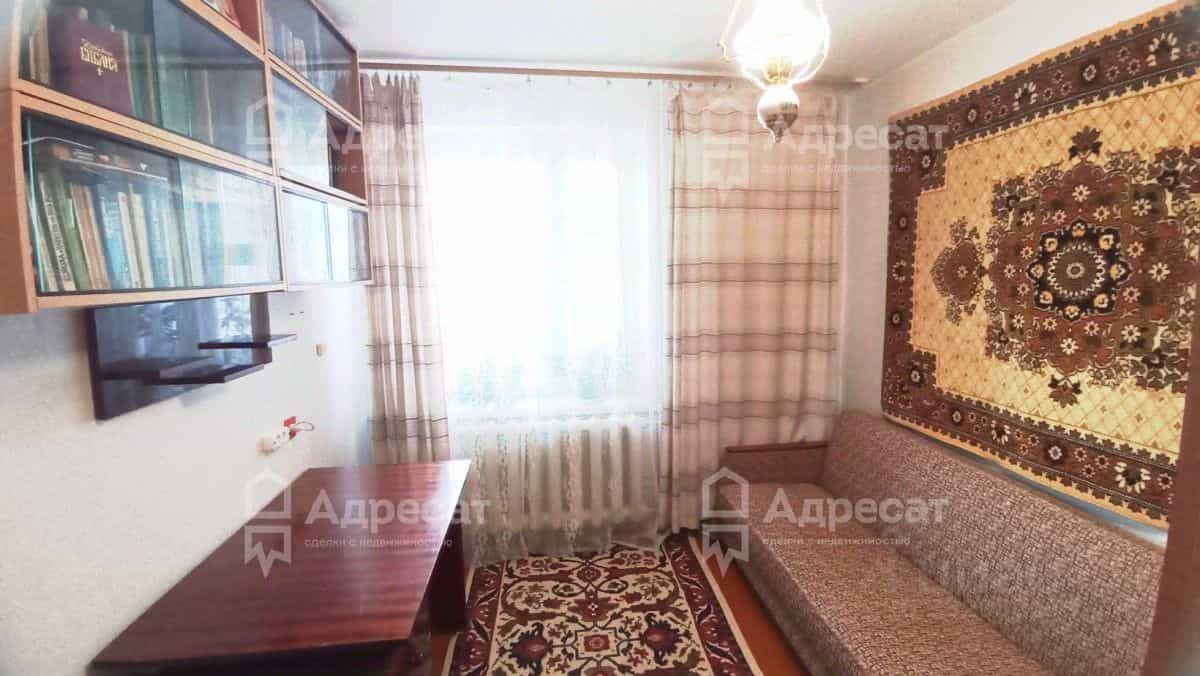 Россия, Волгоград, Турбинная улица, 184, фото 2