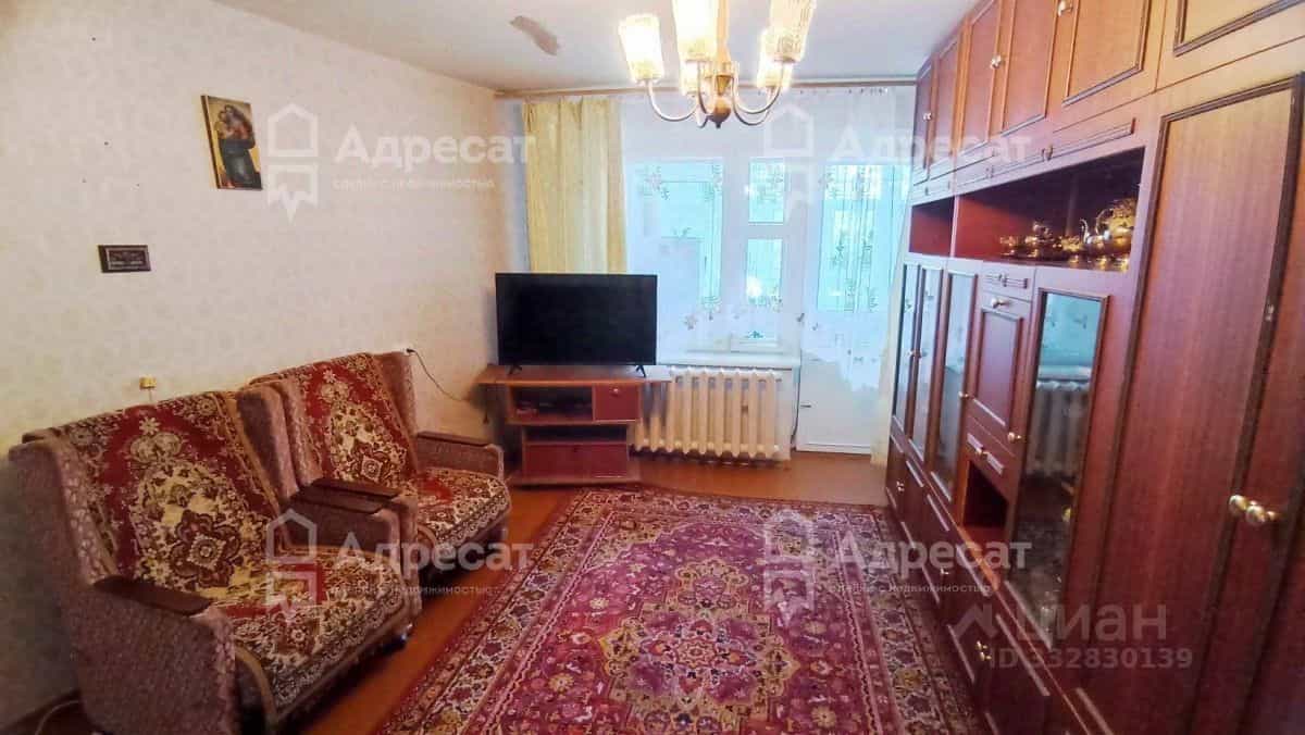 Россия, Волгоград, Турбинная улица, 184, фото 4