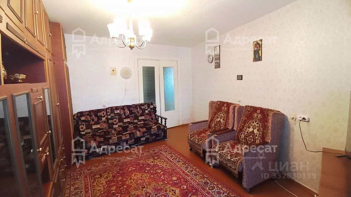 Россия, Волгоград, Турбинная улица, 184, фото 7