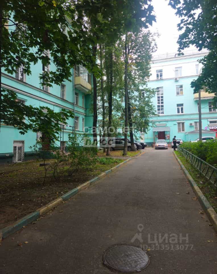 Россия, Московская область, Люберцы, улица Кирова, 61/7